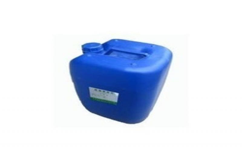 BUTANOX (XÚC TÁC KHÔ NHANH, CHẤT ĐÔNG RẮN)