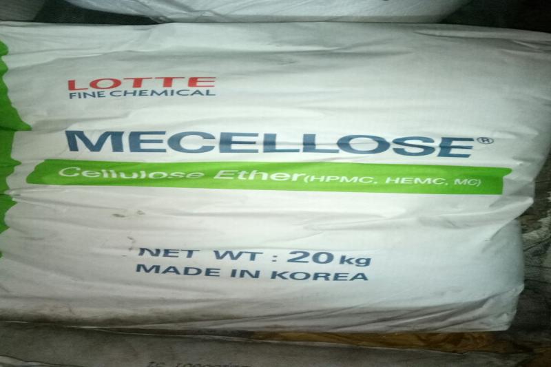 HEC - HYDROXYETHYL CELLULOSE 