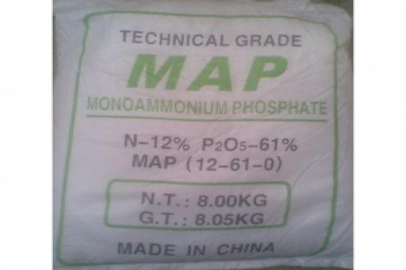 MAP (NH4H2PO4)