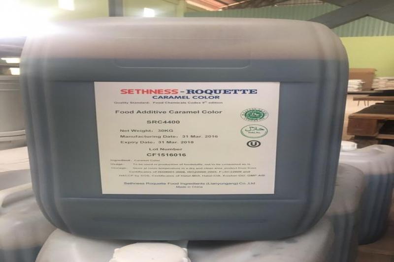 Màu Caramen SRC4400