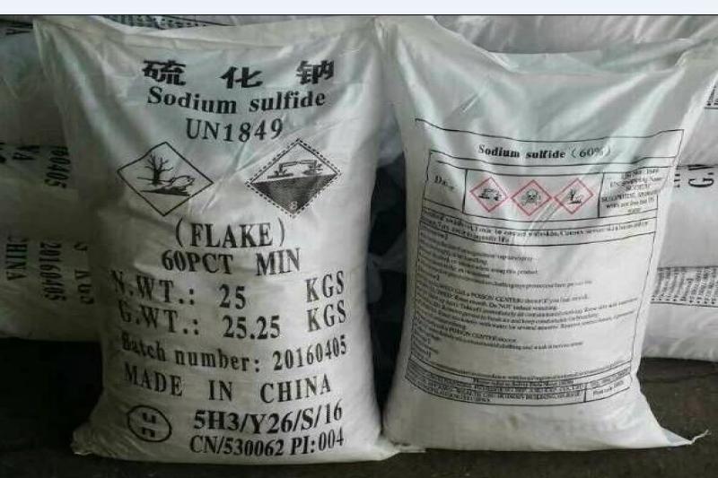 NATRI SUNFUA, ĐÁ THỐI