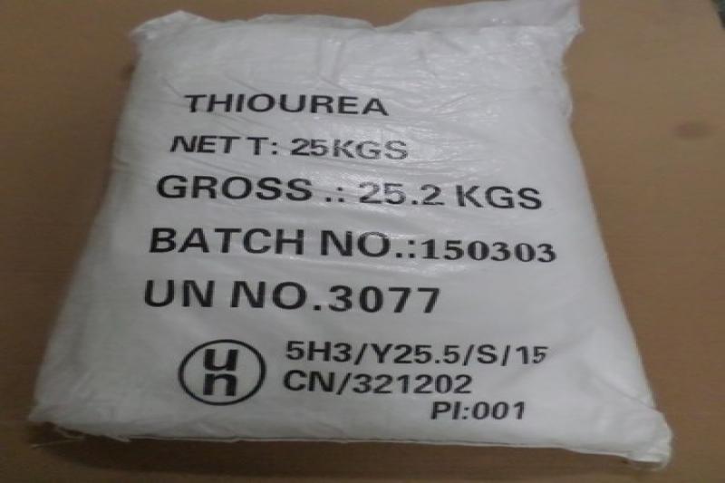 THIOUREA